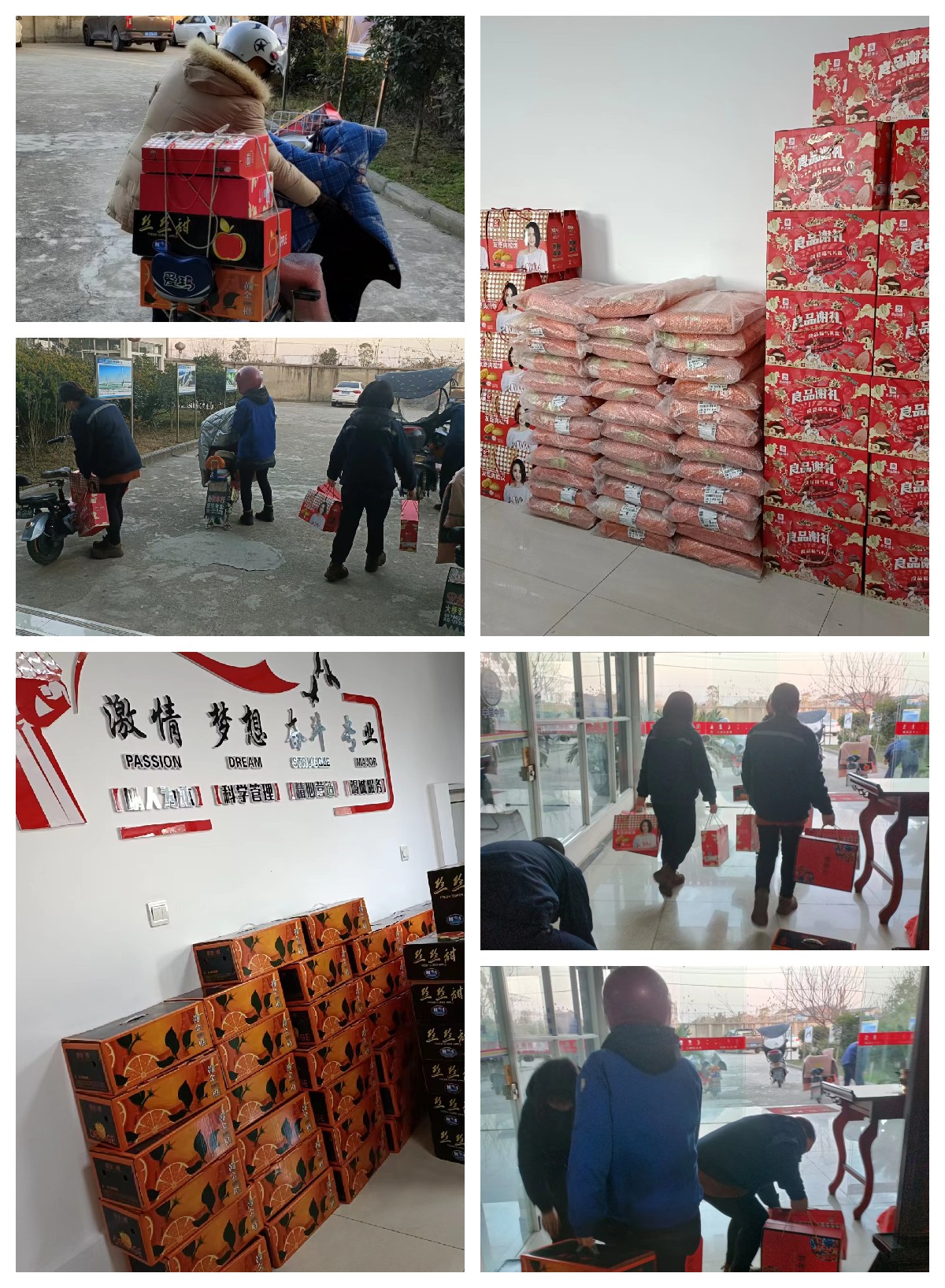 迎新春，送温暖---三工钢桥为员工发放春节福利