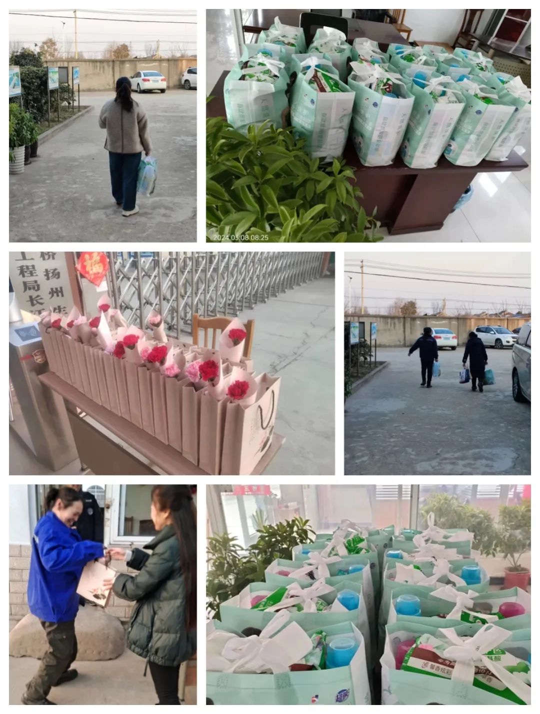 江苏三工钢桥股份有限公司为女职工发放女神节福利