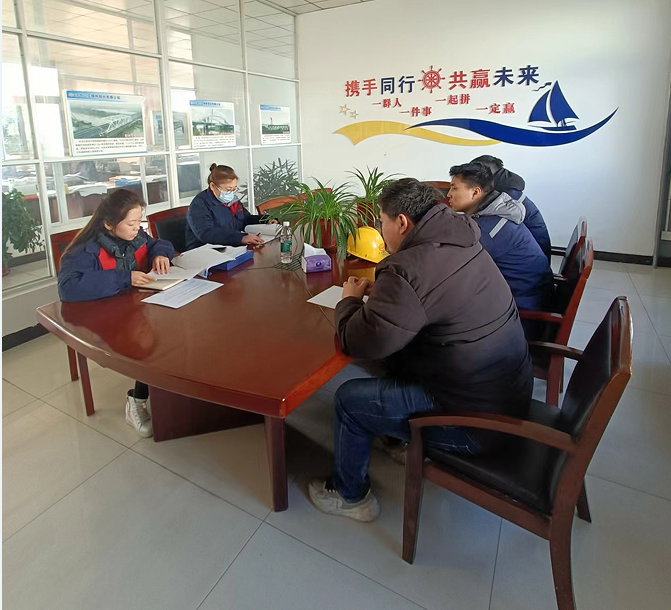携手同行，共赢未来，三工钢桥召开新员工入职培训会