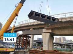 金枫立交西转南匝道新建工程进入吊装施工阶段