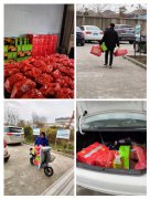 心系员工 温暖新春 三工为全体员工发放春节福利