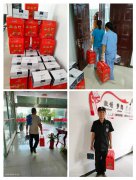 情暖中秋，三工为全体员工发放中秋福利